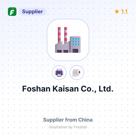 Foshan Kaisan Co., Ltd. – summary card, no photo uploaded yet