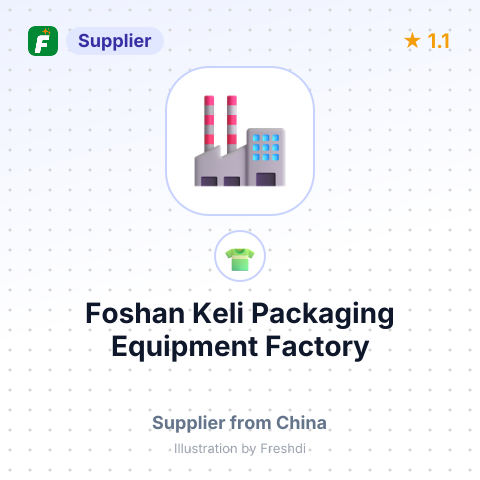 Foshan Keli Packaging Equipment Factory – summary card, no photo uploaded yet