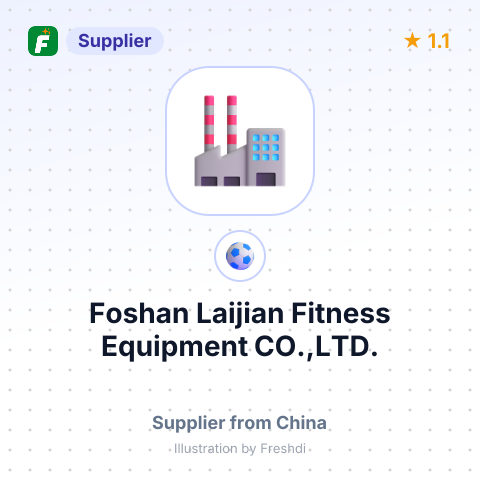 Foshan Laijian Fitness Equipment CO.,LTD. – summary card, no photo uploaded yet