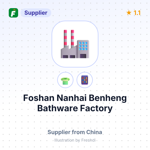 Foshan Nanhai Benheng Bathware Factory – summary card, no photo uploaded yet