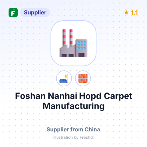 Foshan Nanhai Hopd Carpet Manufacturing – summary card, no photo uploaded yet