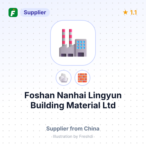 Foshan Nanhai Lingyun Building Material Ltd – summary card, no photo uploaded yet