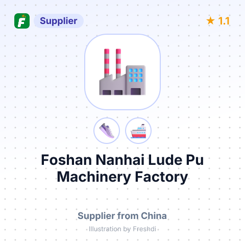 Foshan Nanhai Lude Pu Machinery Factory – summary card, no photo uploaded yet