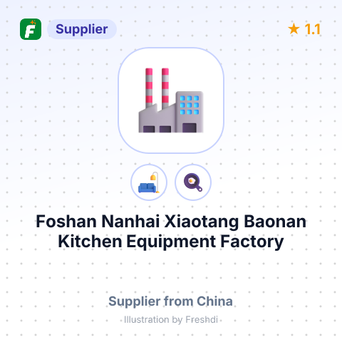 Foshan Nanhai Xiaotang Baonan Kitchen Equipment Factory – summary card, no photo uploaded yet