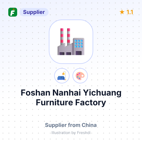 Foshan Nanhai Yichuang Furniture Factory – summary card, no photo uploaded yet