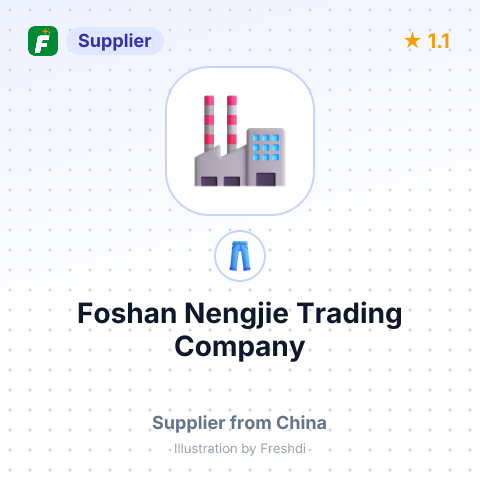 Foshan Nengjie Trading Company – summary card, no photo uploaded yet