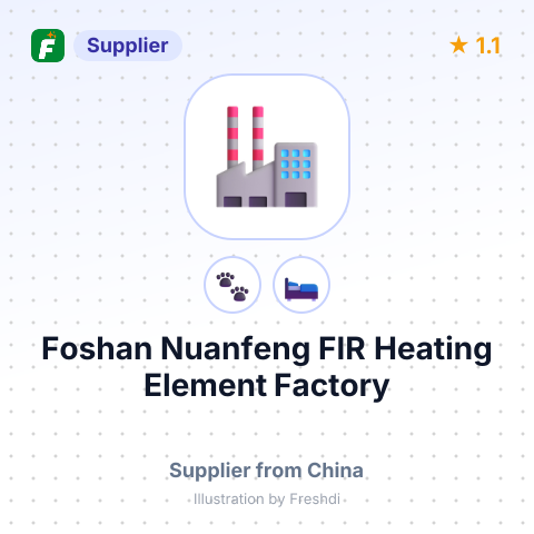 Foshan Nuanfeng FIR Heating Element Factory – summary card, no photo uploaded yet