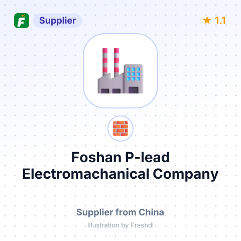 Foshan P-lead Electromachanical Company – summary card, no photo uploaded yet