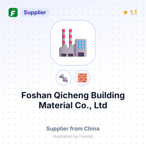 Foshan Qicheng Building Material Co., Ltd – summary card, no photo uploaded yet