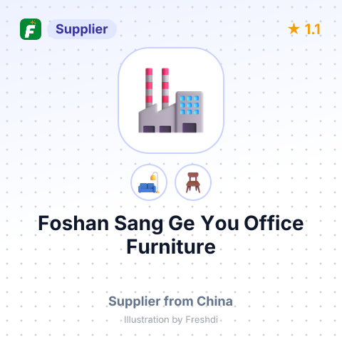 Foshan Sang Ge You Office Furniture – summary card, no photo uploaded yet
