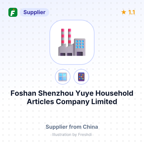 Foshan Shenzhou Yuye Household Articles Company Limited – summary card, no photo uploaded yet