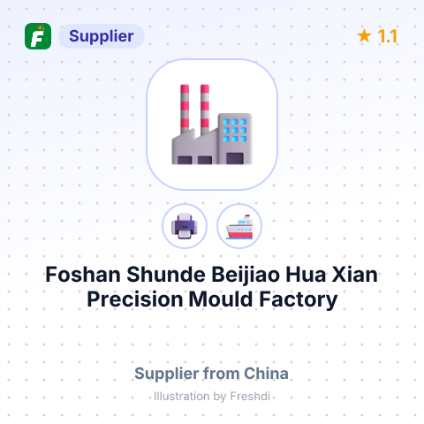 Foshan Shunde Beijiao Hua Xian Precision Mould Factory – summary card, no photo uploaded yet
