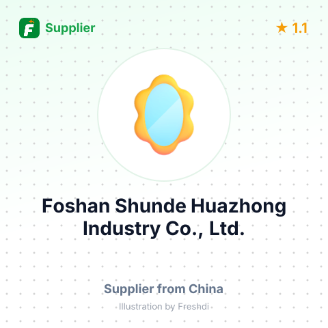 Foshan Shunde Huazhong Industry Co., Ltd. – summary card, no photo uploaded yet
