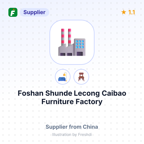 Foshan Shunde Lecong Caibao Furniture Factory – summary card, no photo uploaded yet