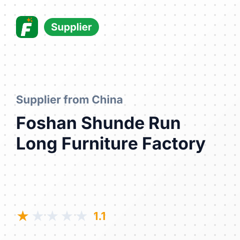 Foshan Shunde Run Long Furniture Factory – summary card, no photo uploaded yet