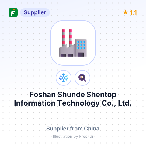 Foshan Shunde Shentop Information Technology Co., Ltd. – summary card, no photo uploaded yet