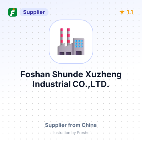 Foshan Shunde Xuzheng Industrial CO.,LTD. – summary card, no photo uploaded yet