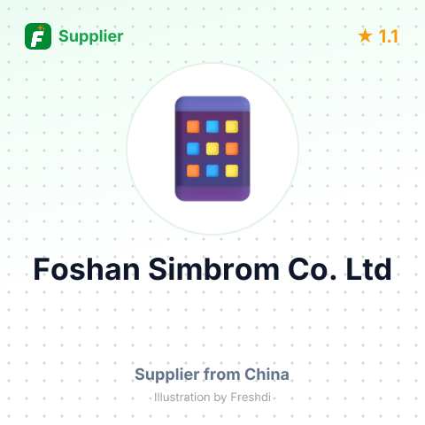 Foshan Simbrom Co. Ltd – summary card, no photo uploaded yet