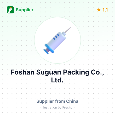 Foshan Suguan Packing Co., Ltd. – summary card, no photo uploaded yet