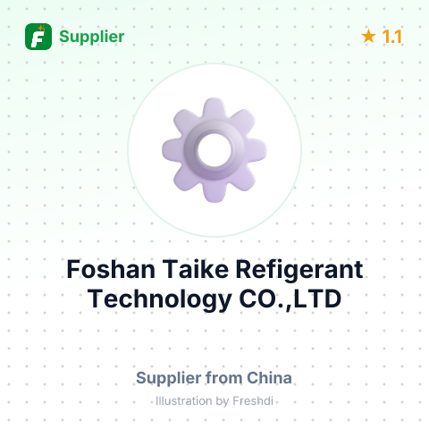 Foshan Taike Refigerant Technology CO.,LTD – summary card, no photo uploaded yet