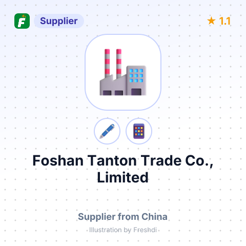 Foshan Tanton Trade Co., Limited – summary card, no photo uploaded yet