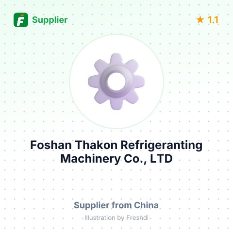 Foshan Thakon Refrigeranting Machinery Co., LTD – summary card, no photo uploaded yet