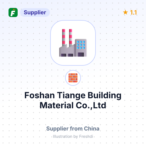 Foshan Tiange Building Material Co.,Ltd – summary card, no photo uploaded yet