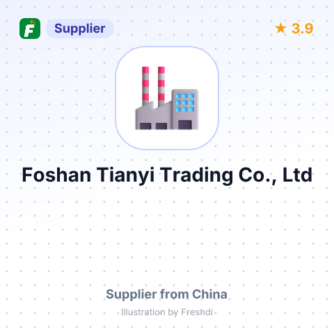 Foshan Tianyi Trading Co., Ltd – summary card, no photo uploaded yet