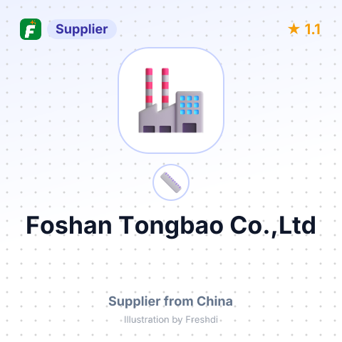 Foshan Tongbao Co.,Ltd – summary card, no photo uploaded yet