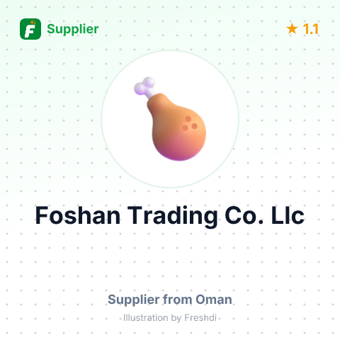 Foshan Trading Co. Llc  – summary card, no photo uploaded yet