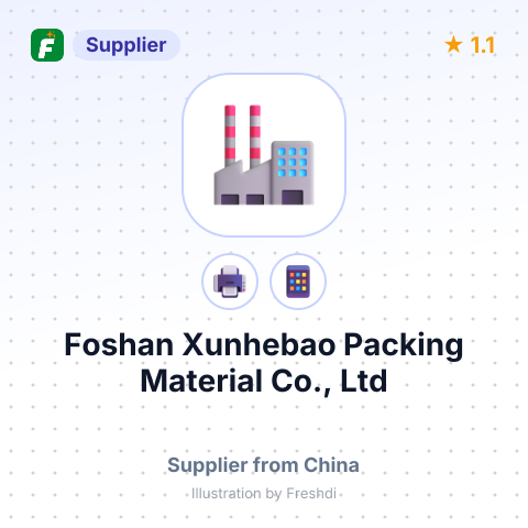 Foshan Xunhebao Packing Material Co., Ltd – summary card, no photo uploaded yet