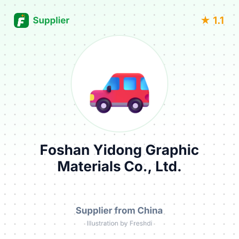 Foshan Yidong Graphic Materials Co., Ltd. – summary card, no photo uploaded yet