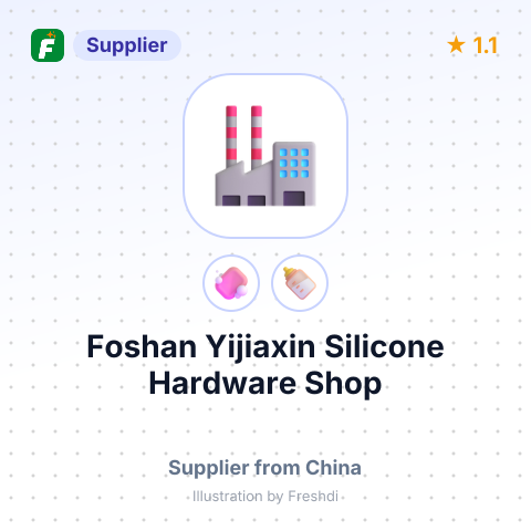 Foshan Yijiaxin Silicone Hardware Shop – summary card, no photo uploaded yet