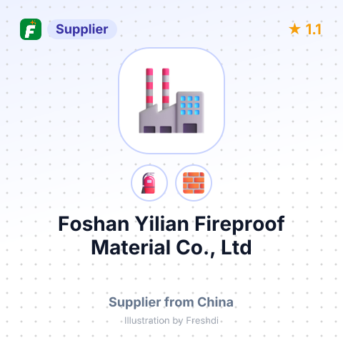 Foshan Yilian Fireproof Material Co., Ltd – summary card, no photo uploaded yet