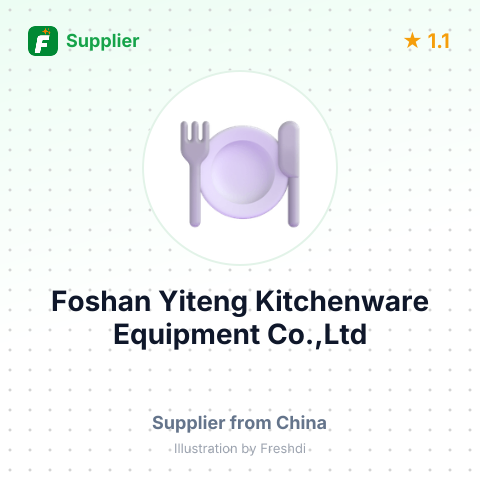 Foshan Yiteng Kitchenware Equipment Co.,Ltd – summary card, no photo uploaded yet