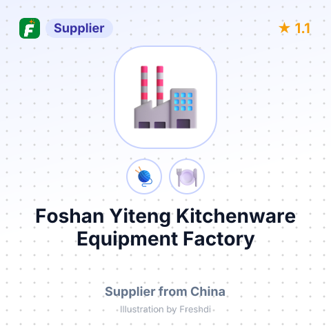 Foshan Yiteng Kitchenware Equipment Factory – summary card, no photo uploaded yet