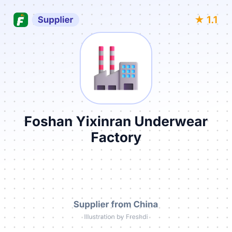 Foshan Yixinran Underwear Factory – summary card, no photo uploaded yet