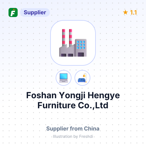 Foshan Yongji Hengye Furniture Co.,Ltd – summary card, no photo uploaded yet