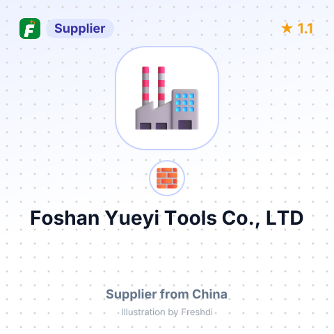 Foshan Yueyi Tools Co., LTD – summary card, no photo uploaded yet