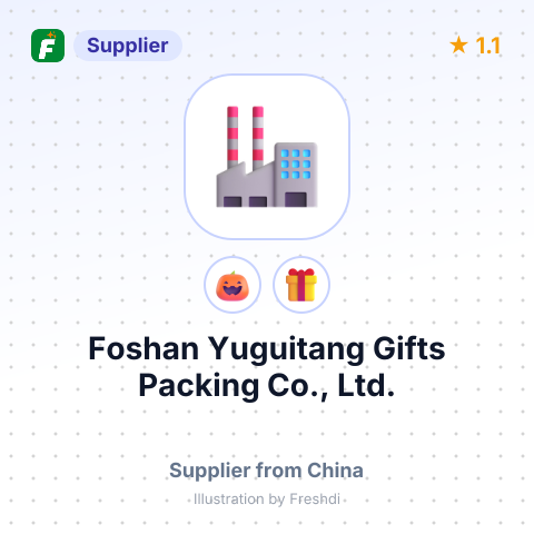 Foshan Yuguitang Gifts Packing Co., Ltd. – summary card, no photo uploaded yet