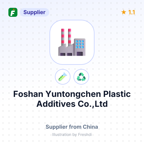 Foshan Yuntongchen Plastic Additives Co.,Ltd – summary card, no photo uploaded yet