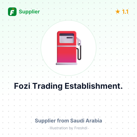 Fozi Trading Establishment. – summary card, no photo uploaded yet