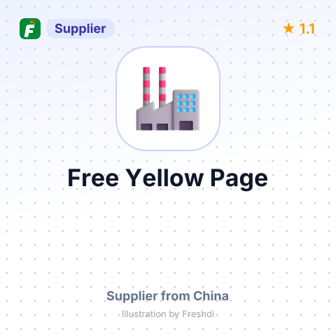 Free Yellow Page – summary card, no photo uploaded yet
