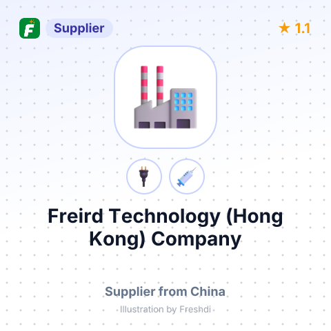 Freird Technology (Hong Kong) Company – summary card, no photo uploaded yet