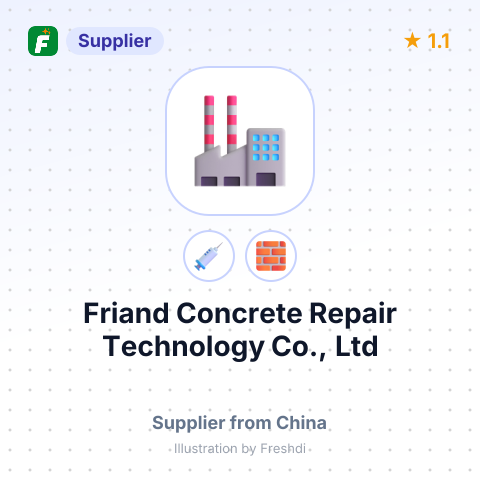 Friand Concrete Repair Technology Co., Ltd – summary card, no photo uploaded yet