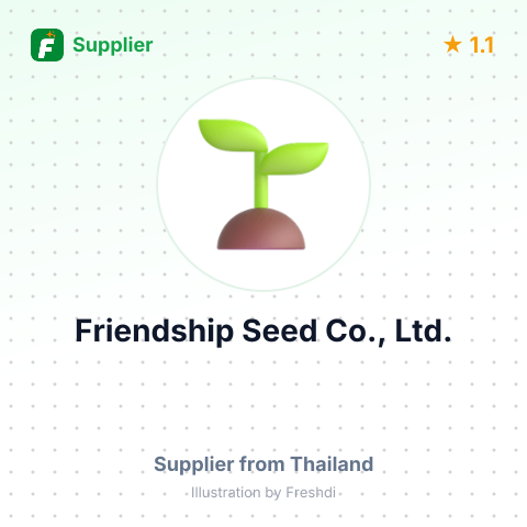 Friendship Seed Co., Ltd.  – summary card, no photo uploaded yet