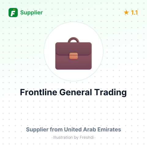 Frontline General Trading – summary card, no photo uploaded yet