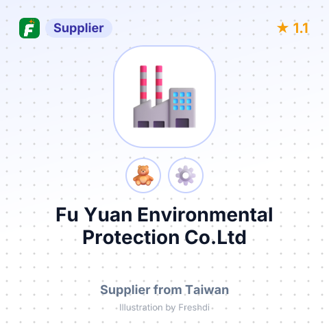 Fu Yuan Environmental Protection Co.Ltd – summary card, no photo uploaded yet