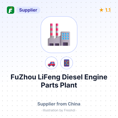 FuZhou LiFeng Diesel Engine Parts Plant – summary card, no photo uploaded yet