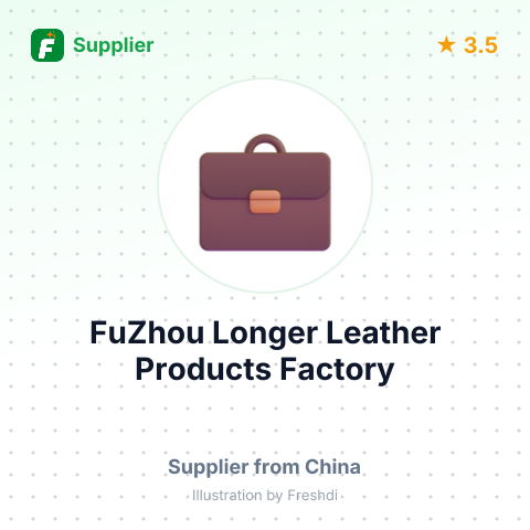 FuZhou Longer Leather Products Factory – summary card, no photo uploaded yet